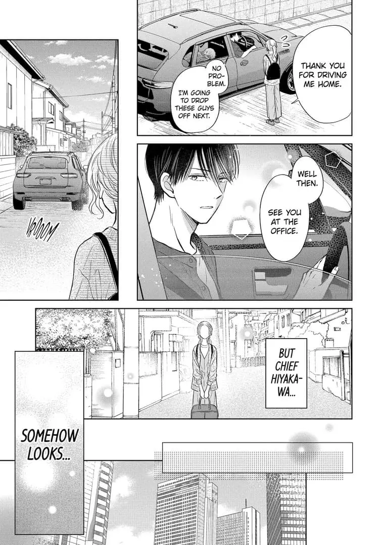 Watashi ni dake Tenparu Joushi no Hanashi - Chapter 16 - Page 11