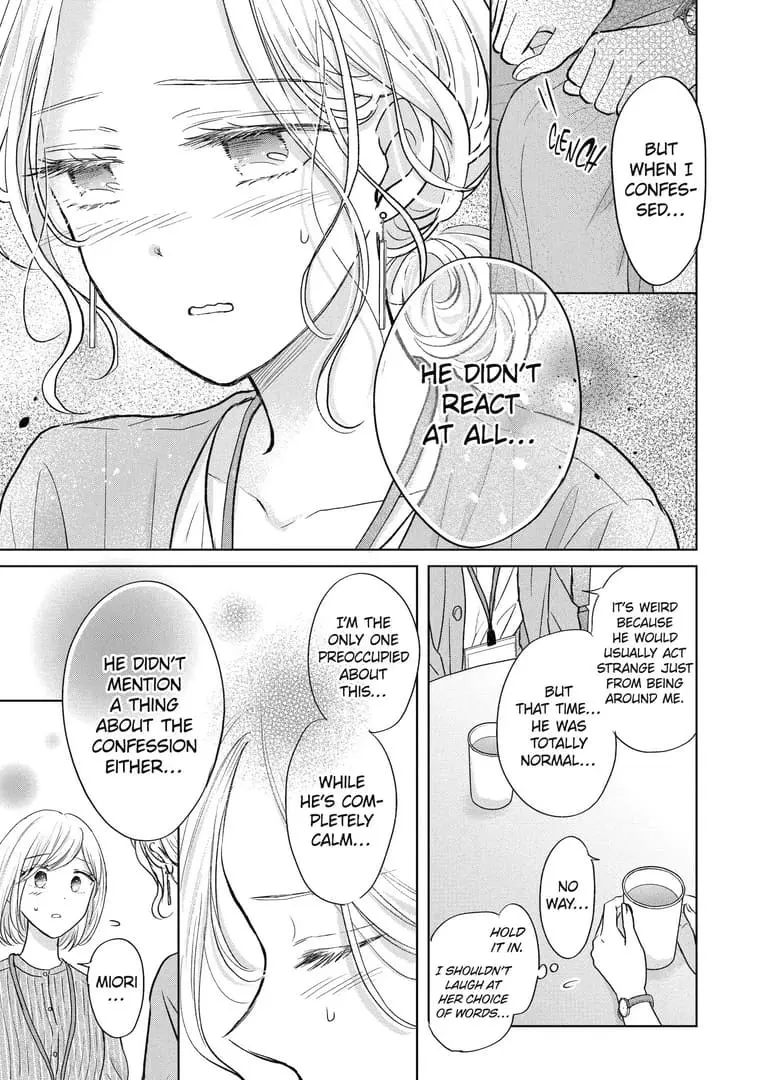 Watashi ni dake Tenparu Joushi no Hanashi - Chapter 16 - Page 13