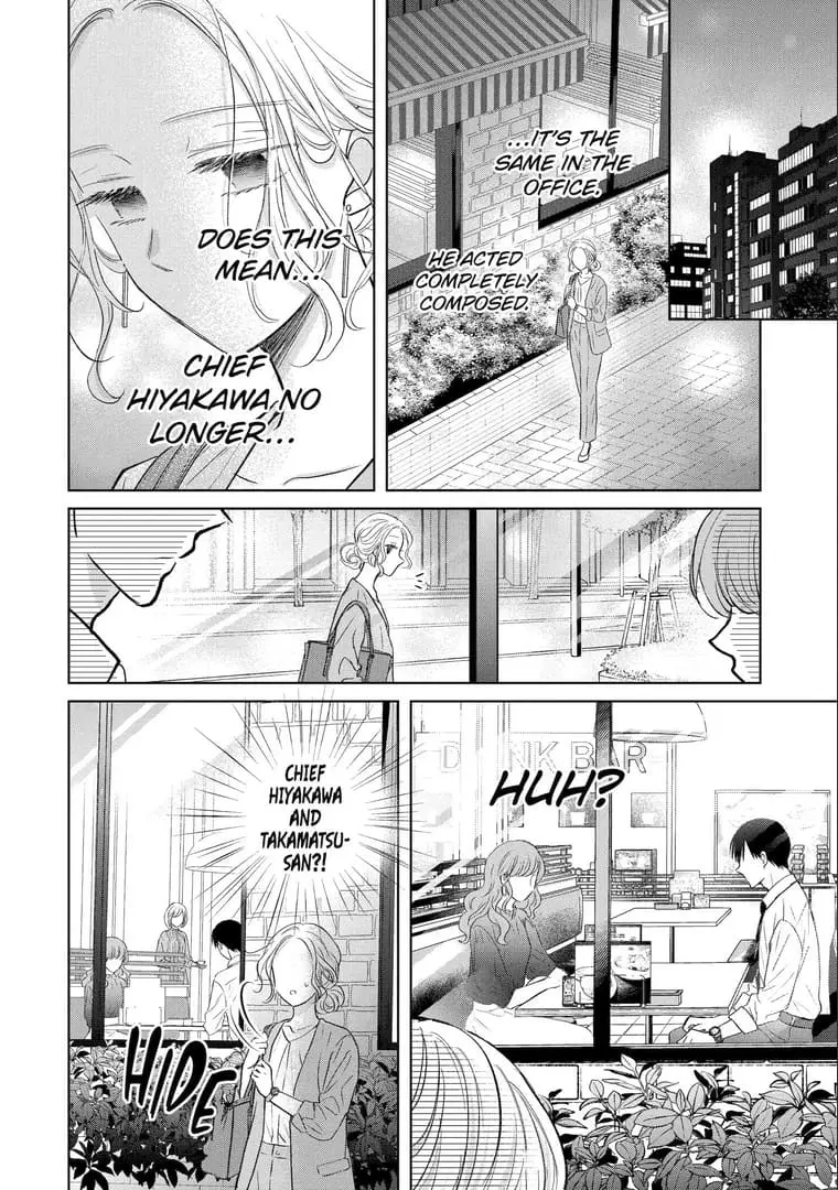 Watashi ni dake Tenparu Joushi no Hanashi - Chapter 16 - Page 14