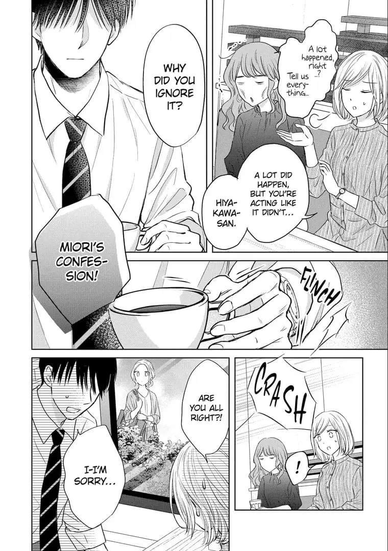 Watashi ni dake Tenparu Joushi no Hanashi - Chapter 16 - Page 16
