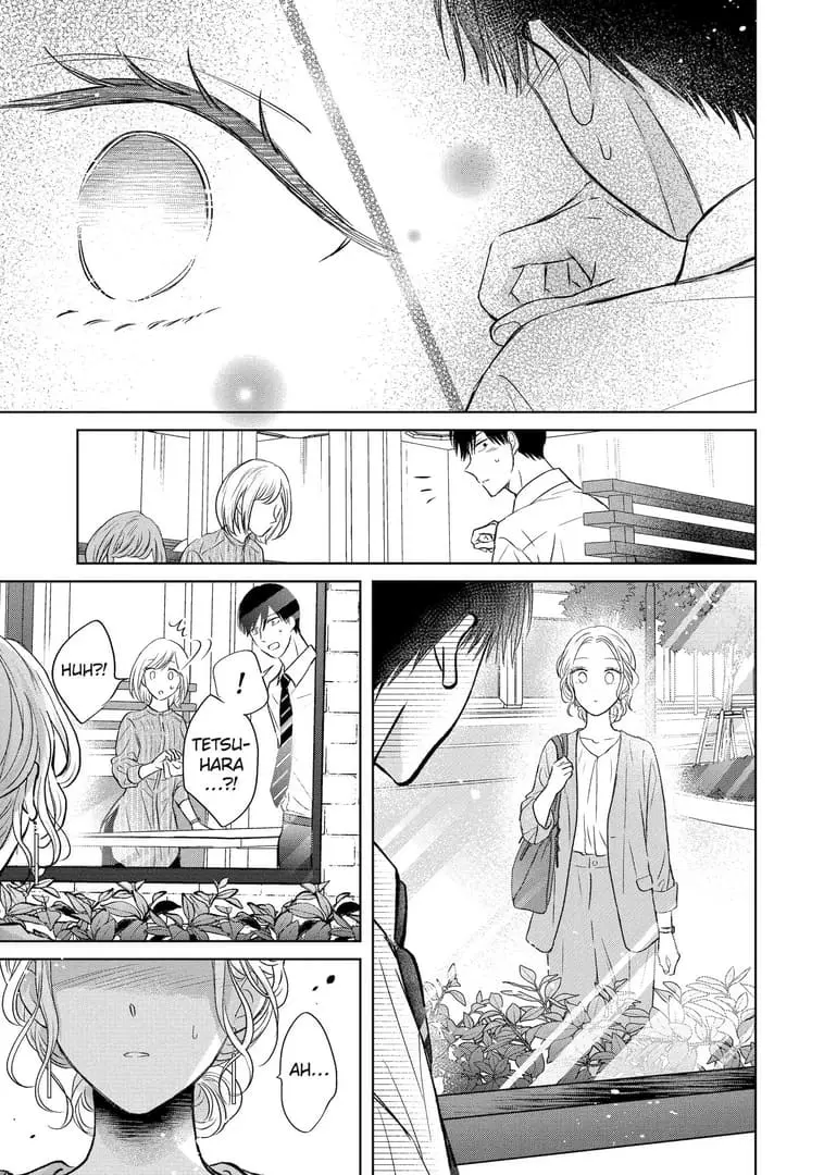 Watashi ni dake Tenparu Joushi no Hanashi - Chapter 16 - Page 17