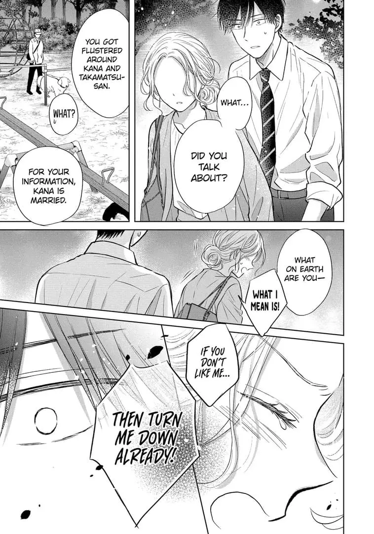 Watashi ni dake Tenparu Joushi no Hanashi - Chapter 16 - Page 19
