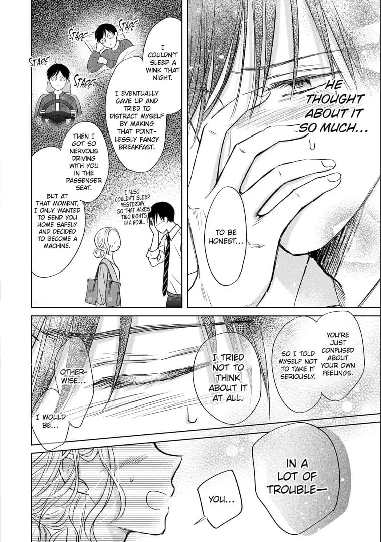 Watashi ni dake Tenparu Joushi no Hanashi - Chapter 16 - Page 22