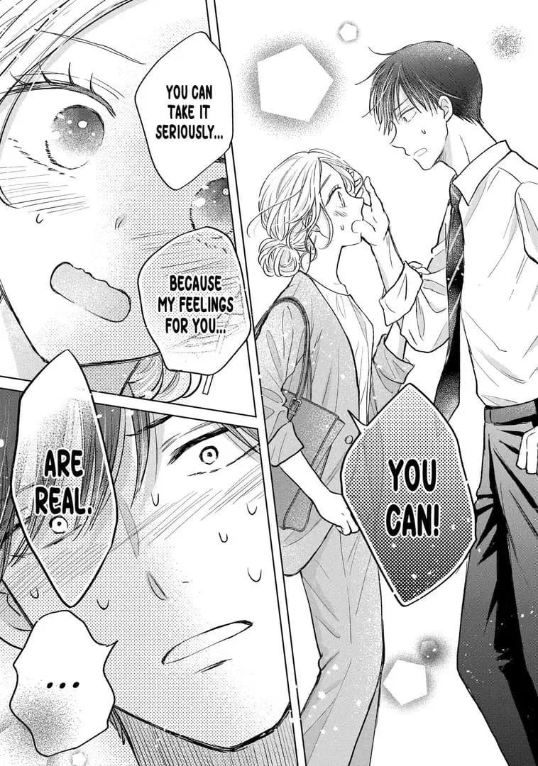 Watashi ni dake Tenparu Joushi no Hanashi - Chapter 16 - Page 23