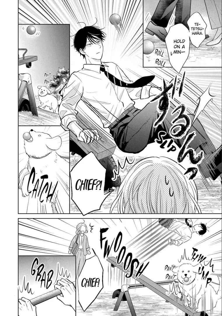 Watashi ni dake Tenparu Joushi no Hanashi - Chapter 16 - Page 24