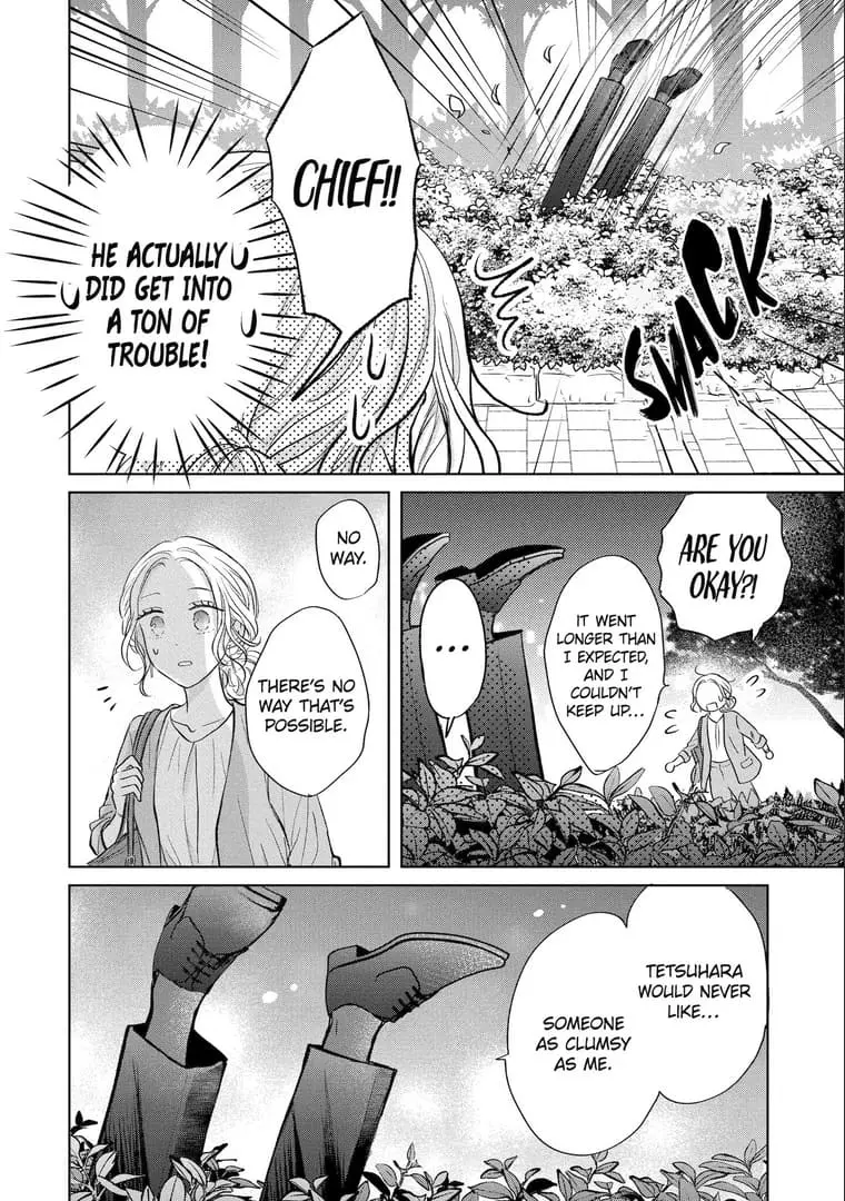 Watashi ni dake Tenparu Joushi no Hanashi - Chapter 16 - Page 26