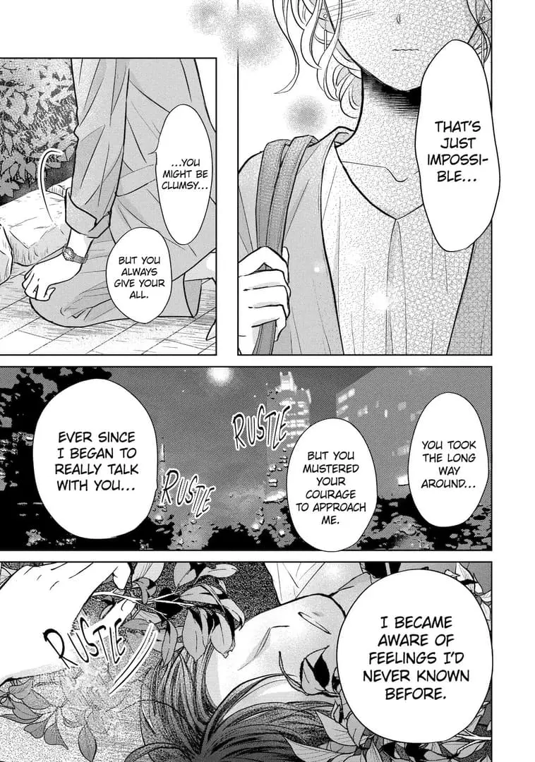 Watashi ni dake Tenparu Joushi no Hanashi - Chapter 16 - Page 27