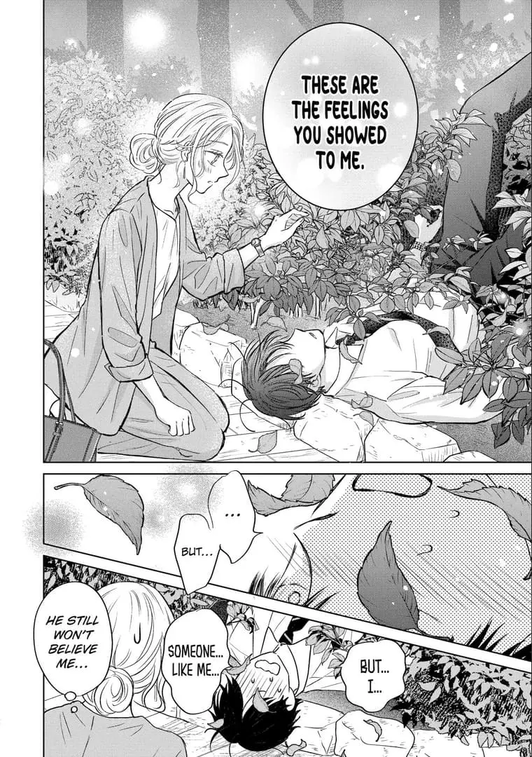 Watashi ni dake Tenparu Joushi no Hanashi - Chapter 16 - Page 28
