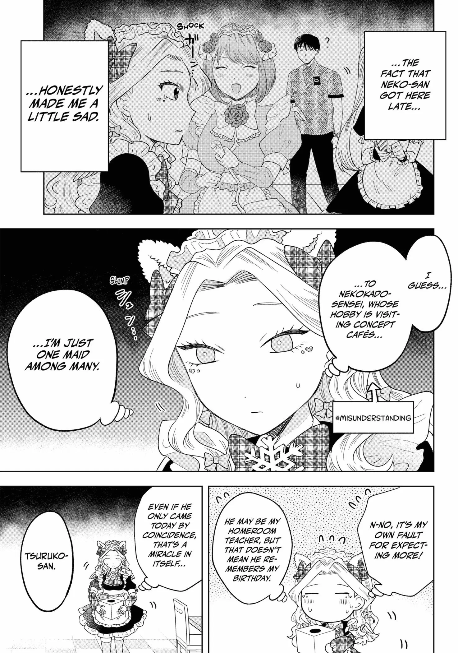 Tsuruko Returns the Favor - Chapter 21 - Page 15