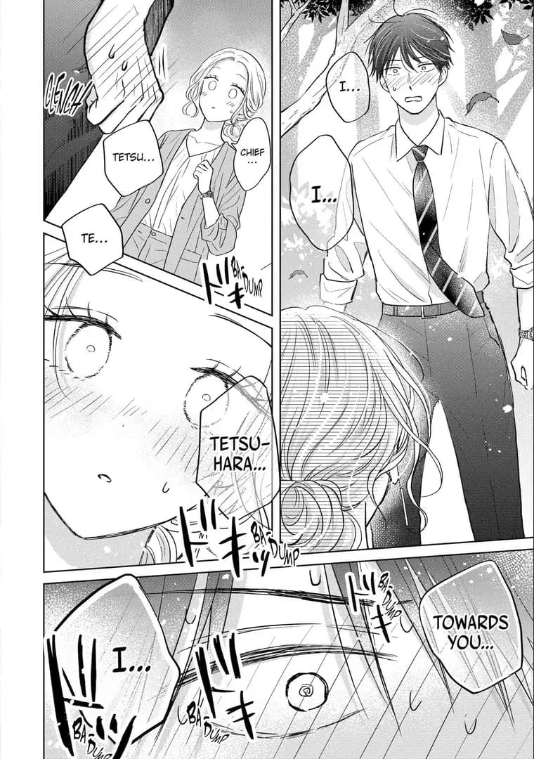 Watashi ni dake Tenparu Joushi no Hanashi - Chapter 16 - Page 32