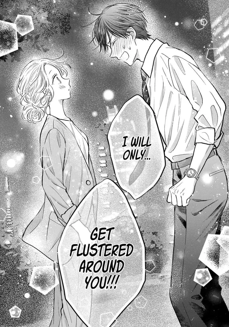 Watashi ni dake Tenparu Joushi no Hanashi - Chapter 16 - Page 33