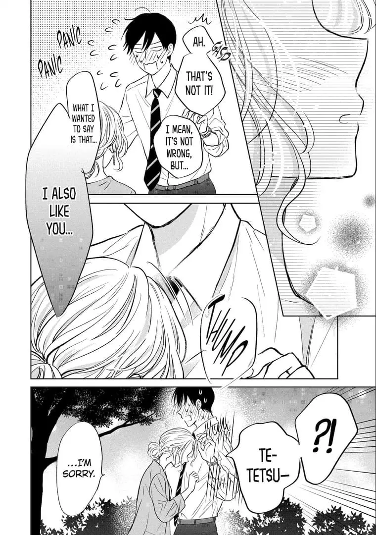 Watashi ni dake Tenparu Joushi no Hanashi - Chapter 16 - Page 34