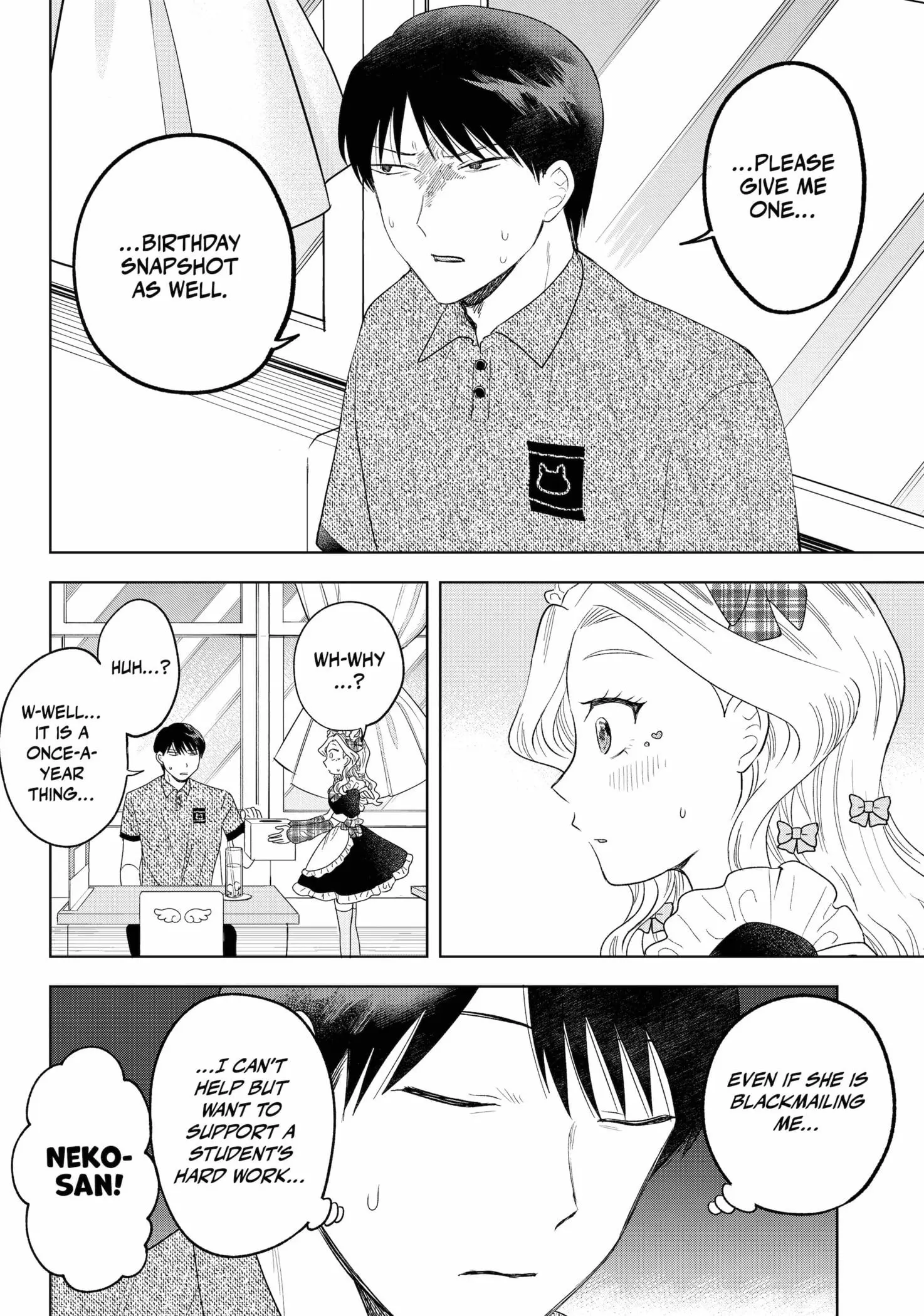 Tsuruko Returns the Favor - Chapter 21 - Page 16
