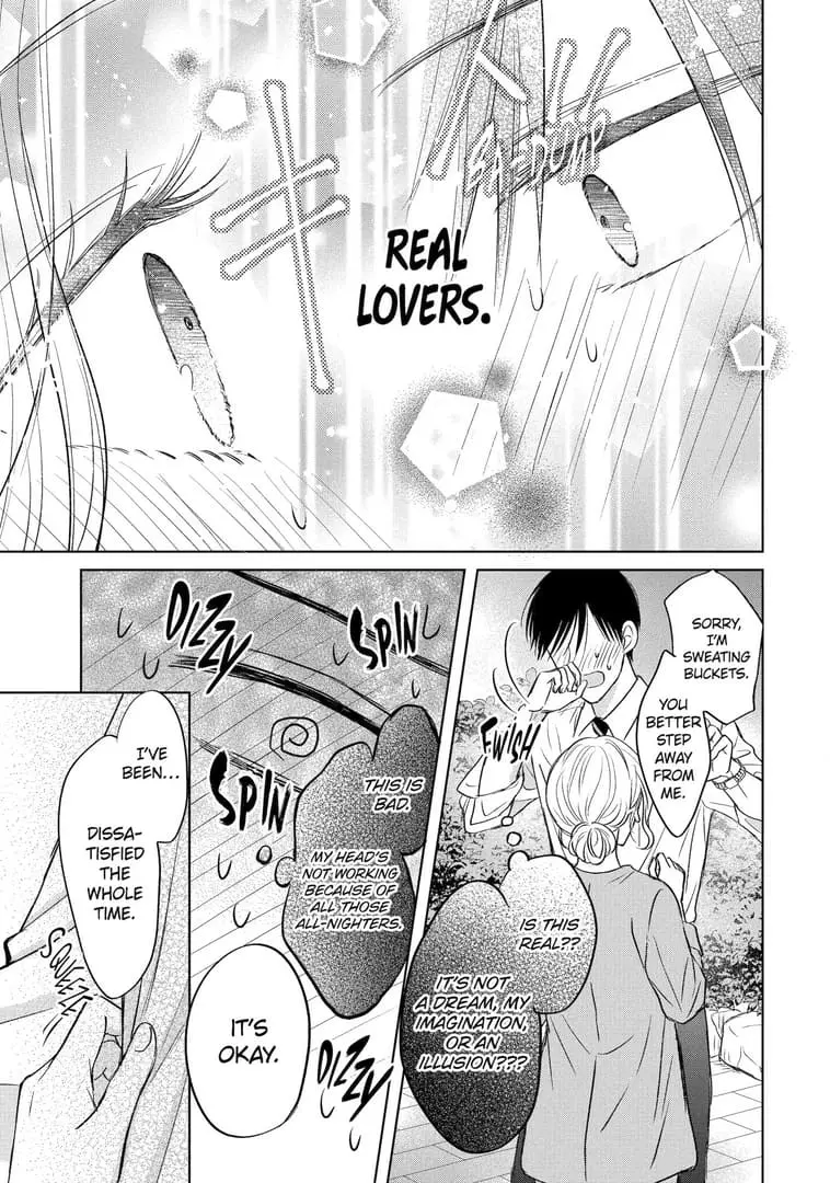 Watashi ni dake Tenparu Joushi no Hanashi - Chapter 16 - Page 39