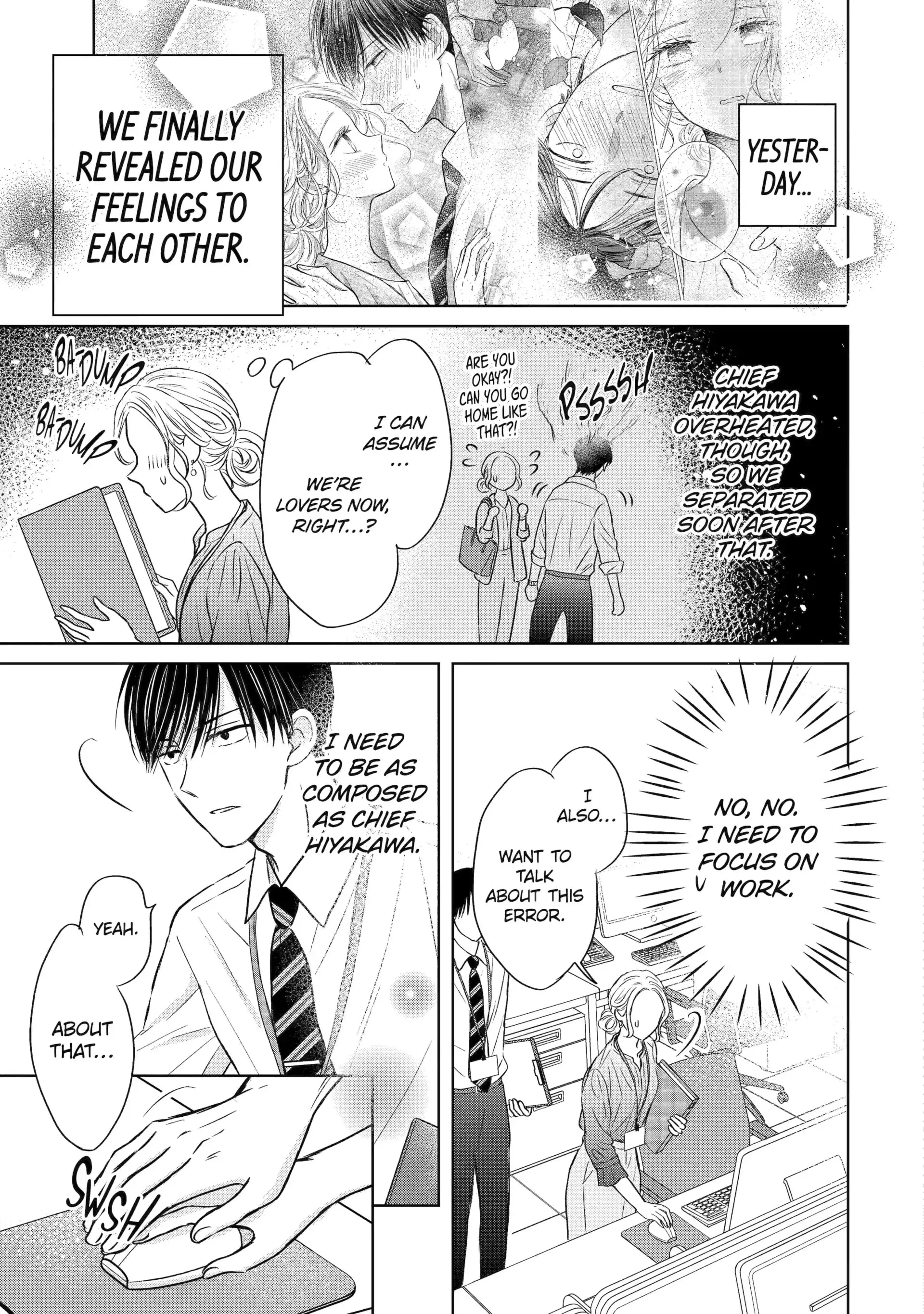 Watashi ni dake Tenparu Joushi no Hanashi - Chapter 17 - Page 3