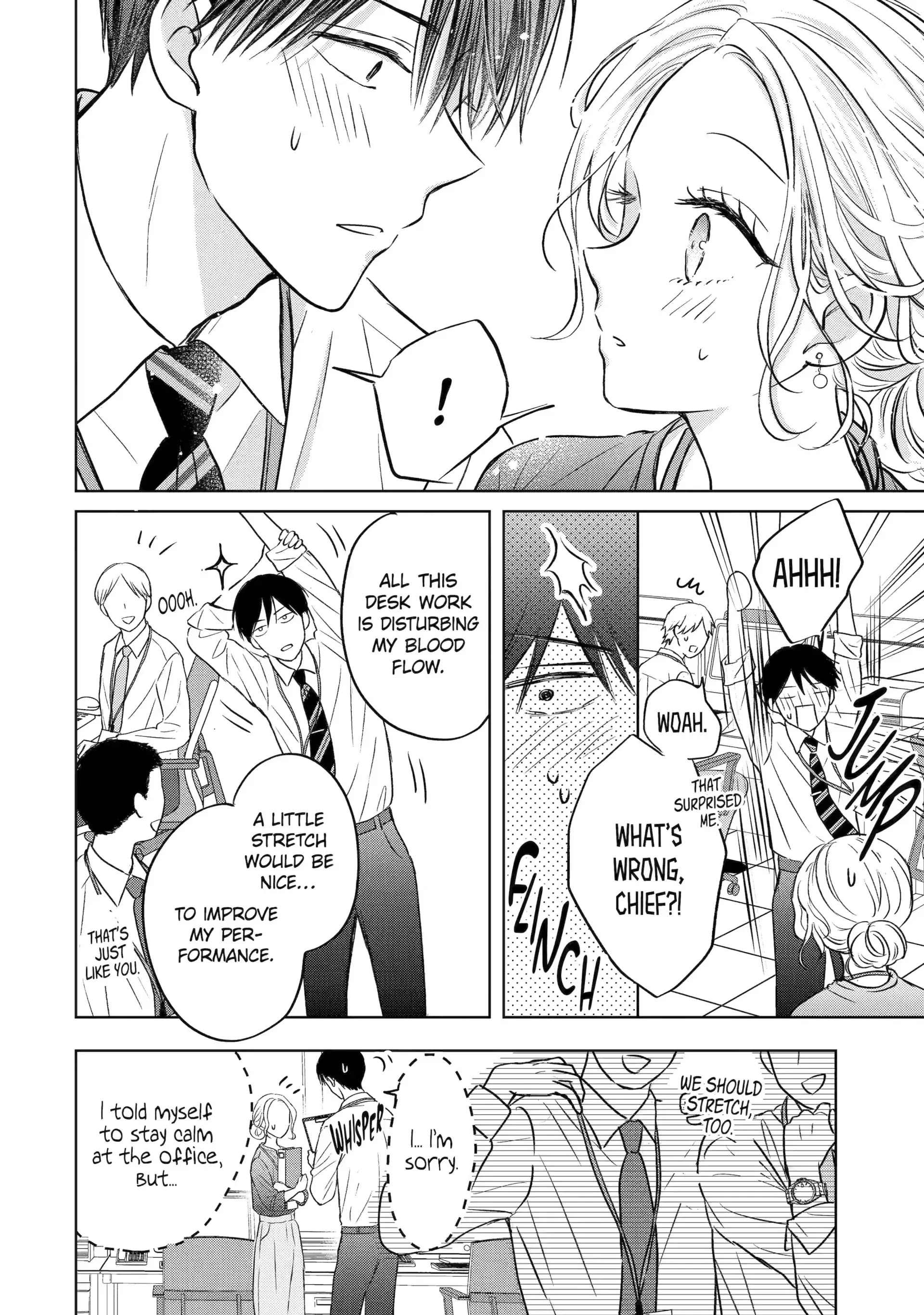 Watashi ni dake Tenparu Joushi no Hanashi - Chapter 17 - Page 4
