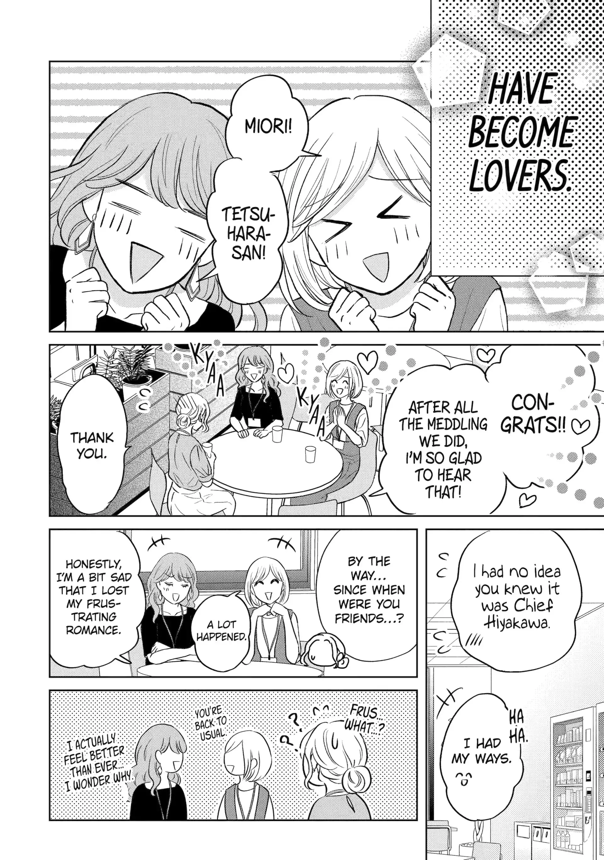 Watashi ni dake Tenparu Joushi no Hanashi - Chapter 17 - Page 6