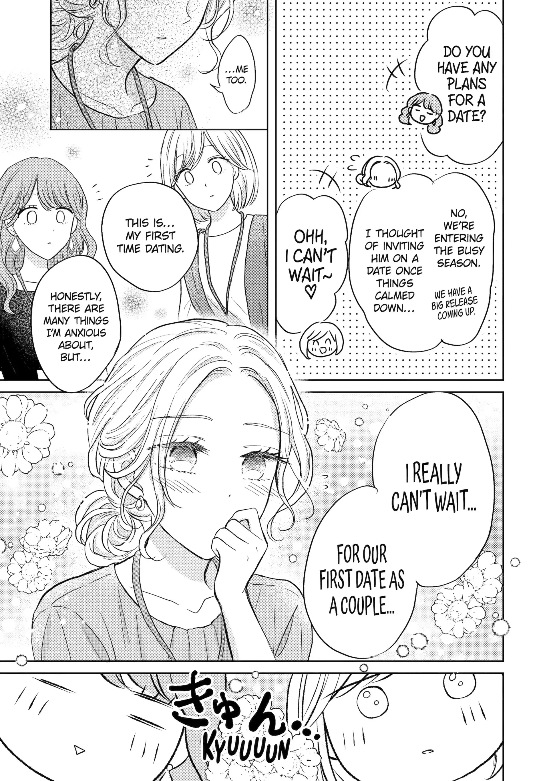 Watashi ni dake Tenparu Joushi no Hanashi - Chapter 17 - Page 7