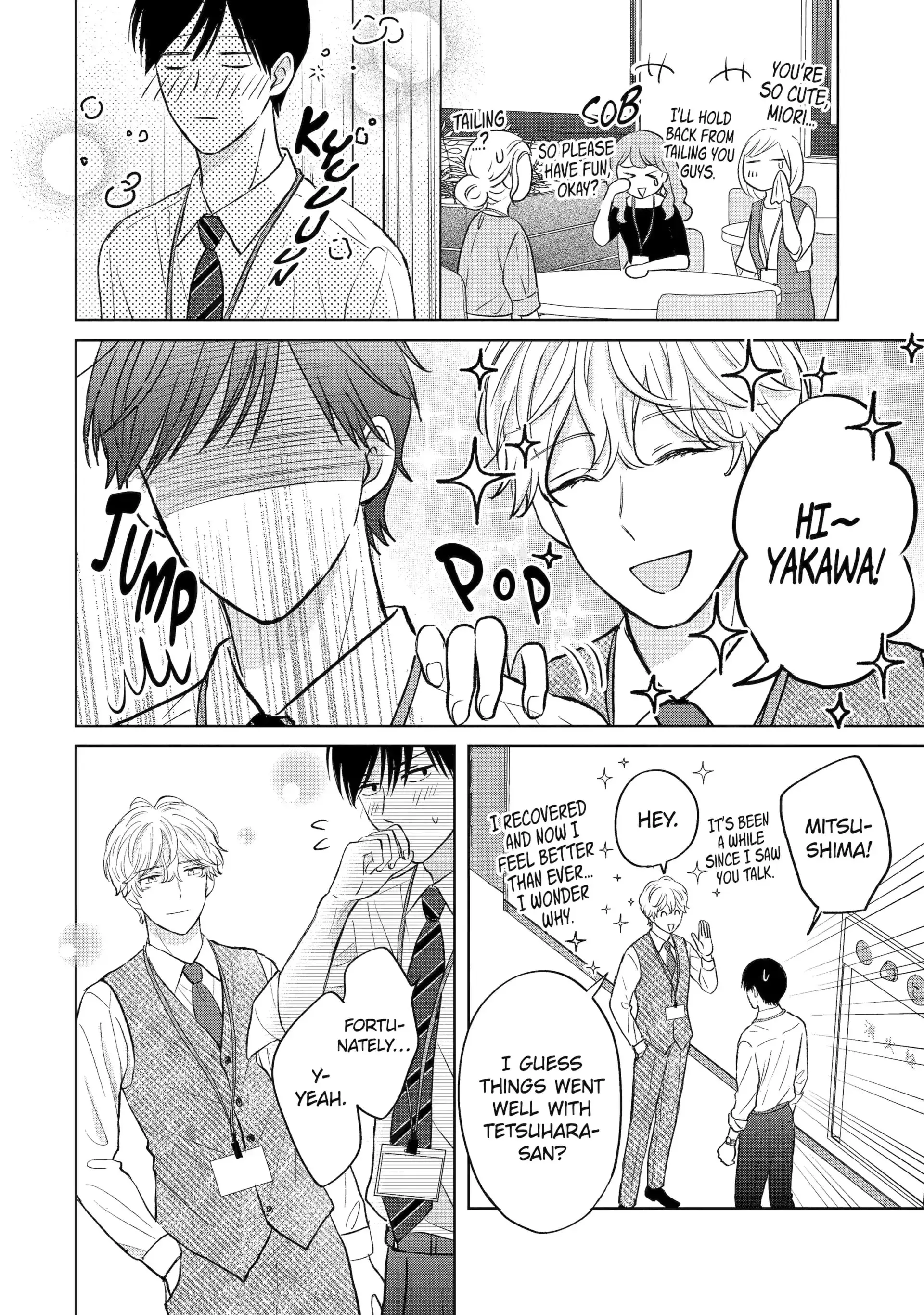 Watashi ni dake Tenparu Joushi no Hanashi - Chapter 17 - Page 8