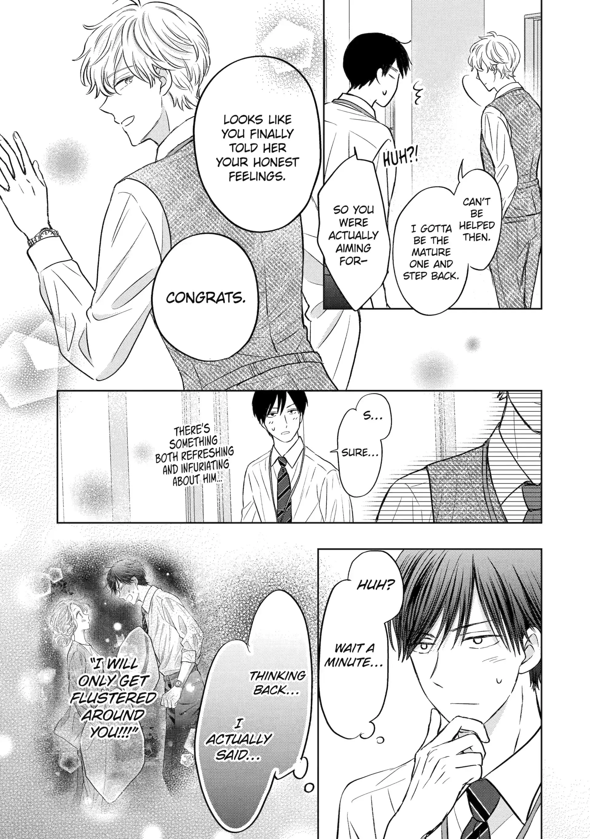 Watashi ni dake Tenparu Joushi no Hanashi - Chapter 17 - Page 9