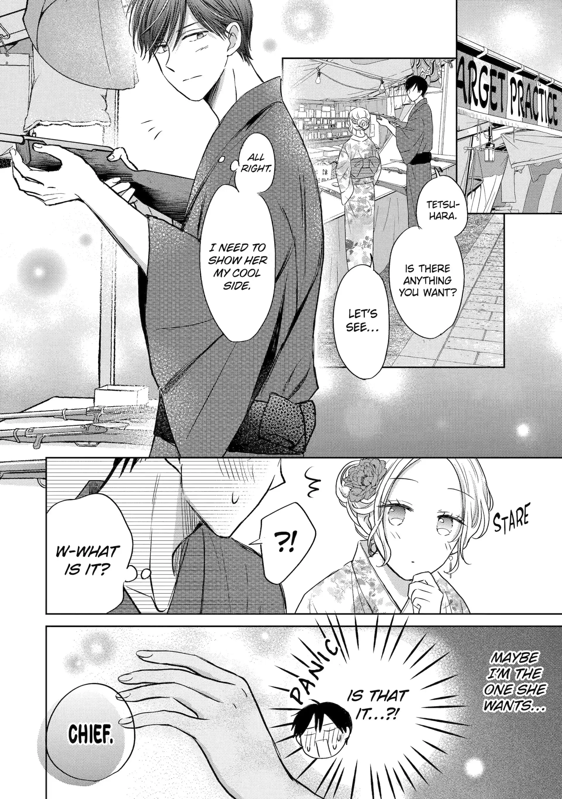 Watashi ni dake Tenparu Joushi no Hanashi - Chapter 17 - Page 14