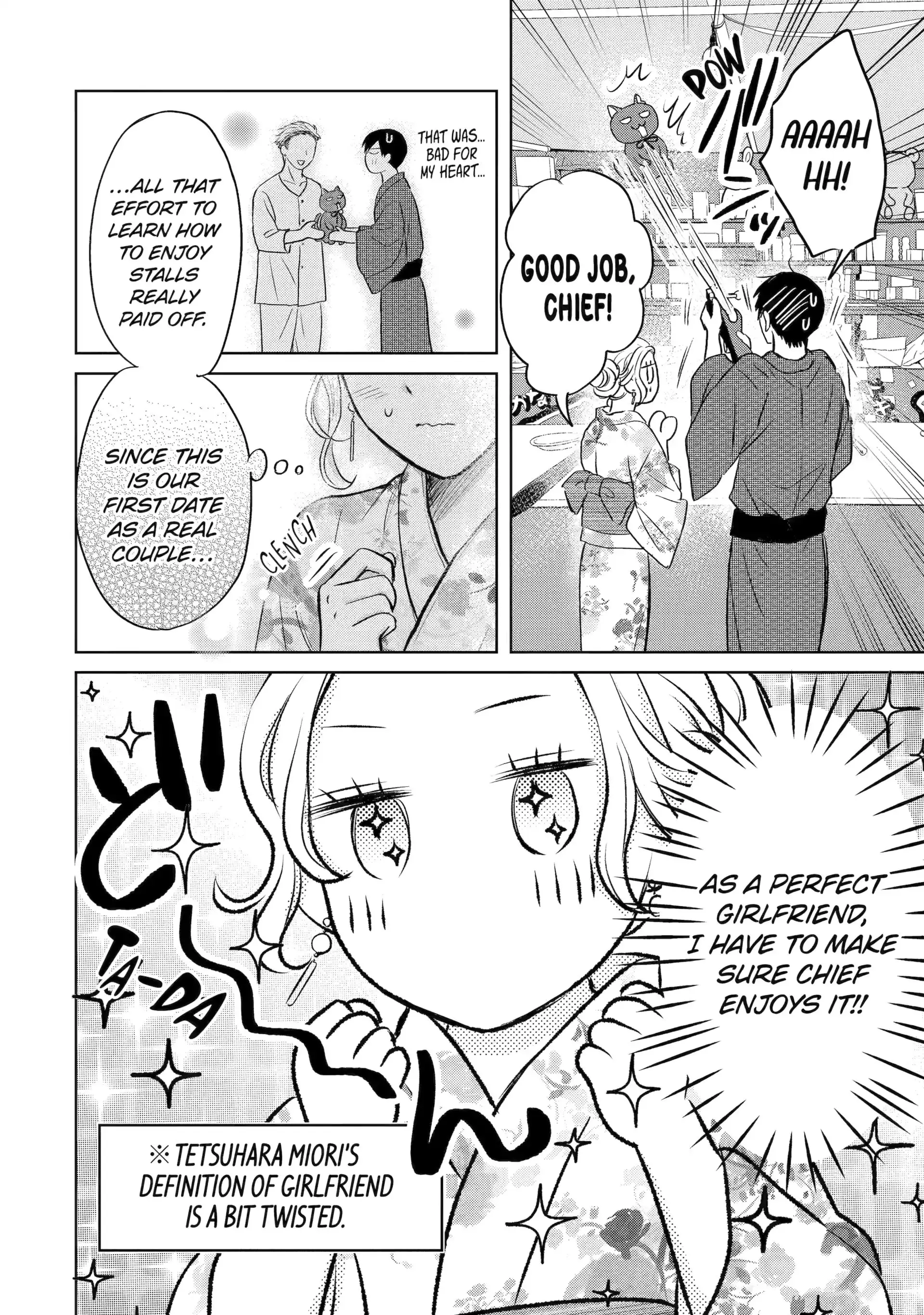 Watashi ni dake Tenparu Joushi no Hanashi - Chapter 17 - Page 16