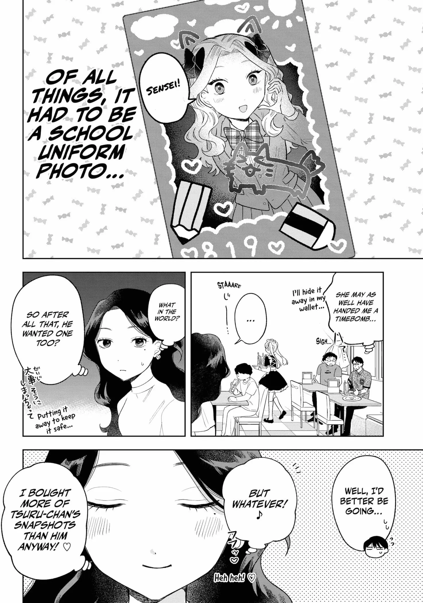 Tsuruko Returns the Favor - Chapter 21 - Page 18