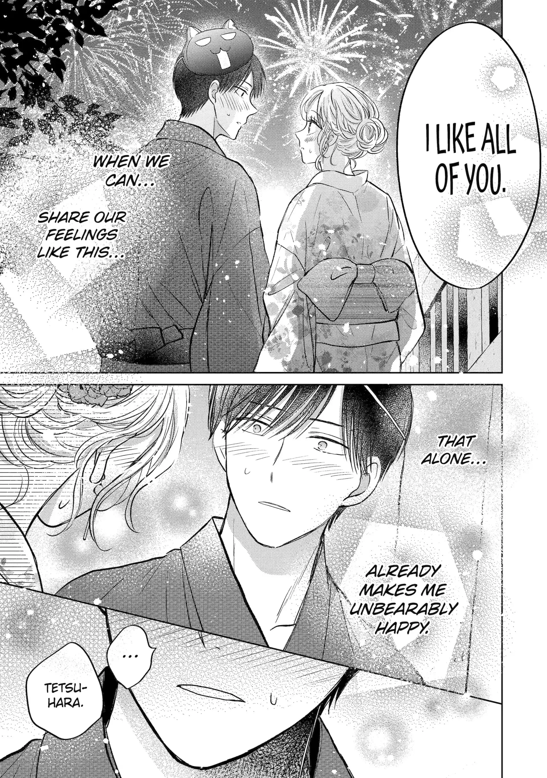 Watashi ni dake Tenparu Joushi no Hanashi - Chapter 17 - Page 27