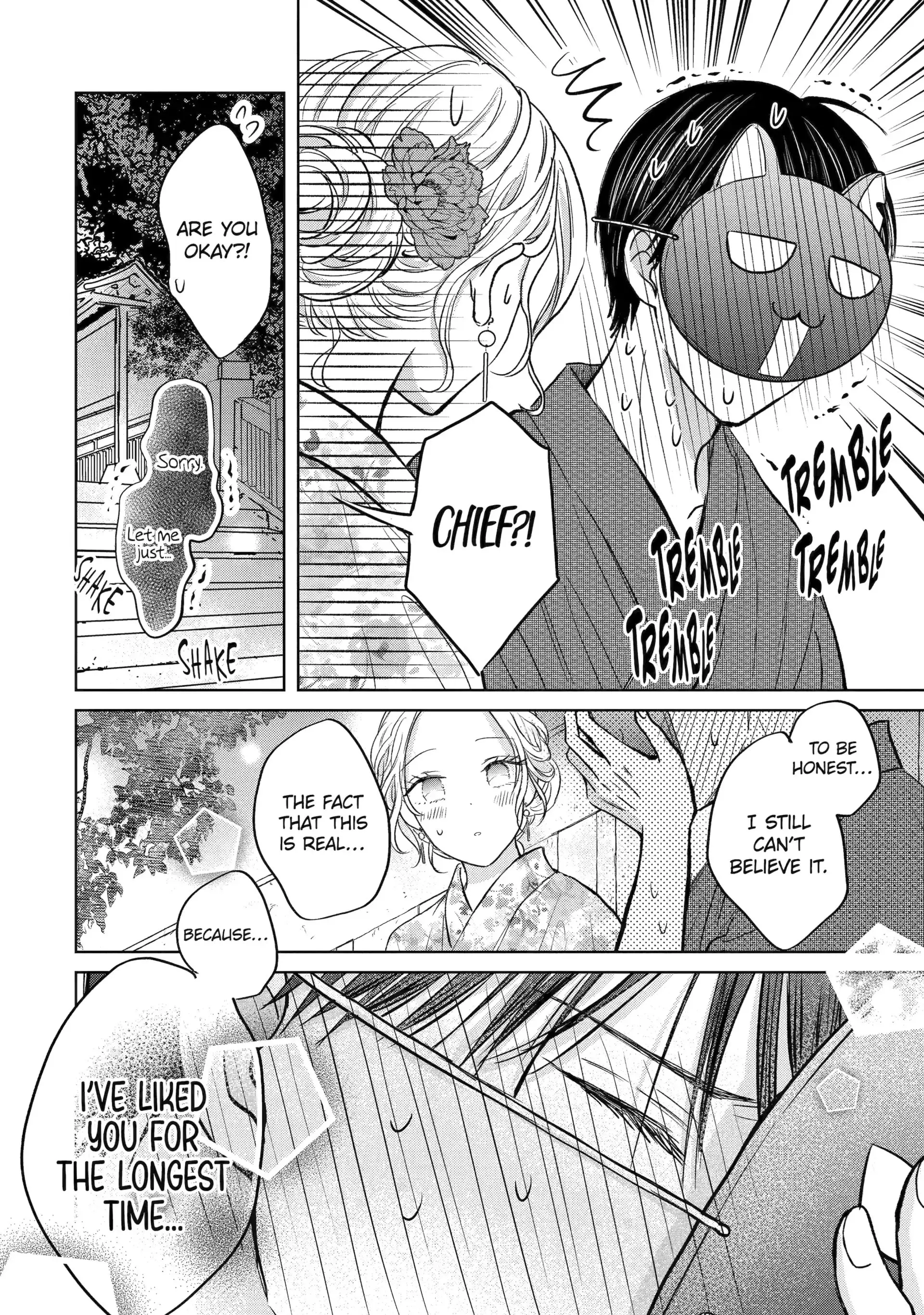Watashi ni dake Tenparu Joushi no Hanashi - Chapter 17 - Page 32
