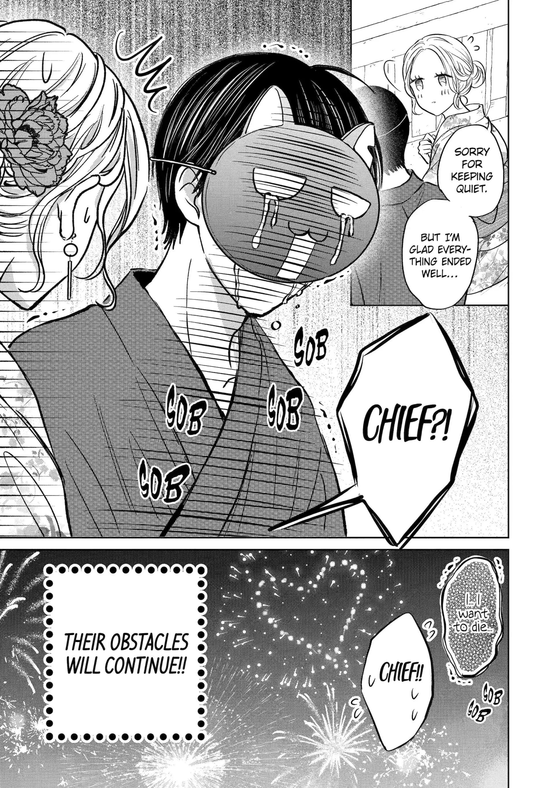 Watashi ni dake Tenparu Joushi no Hanashi - Chapter 17 - Page 35
