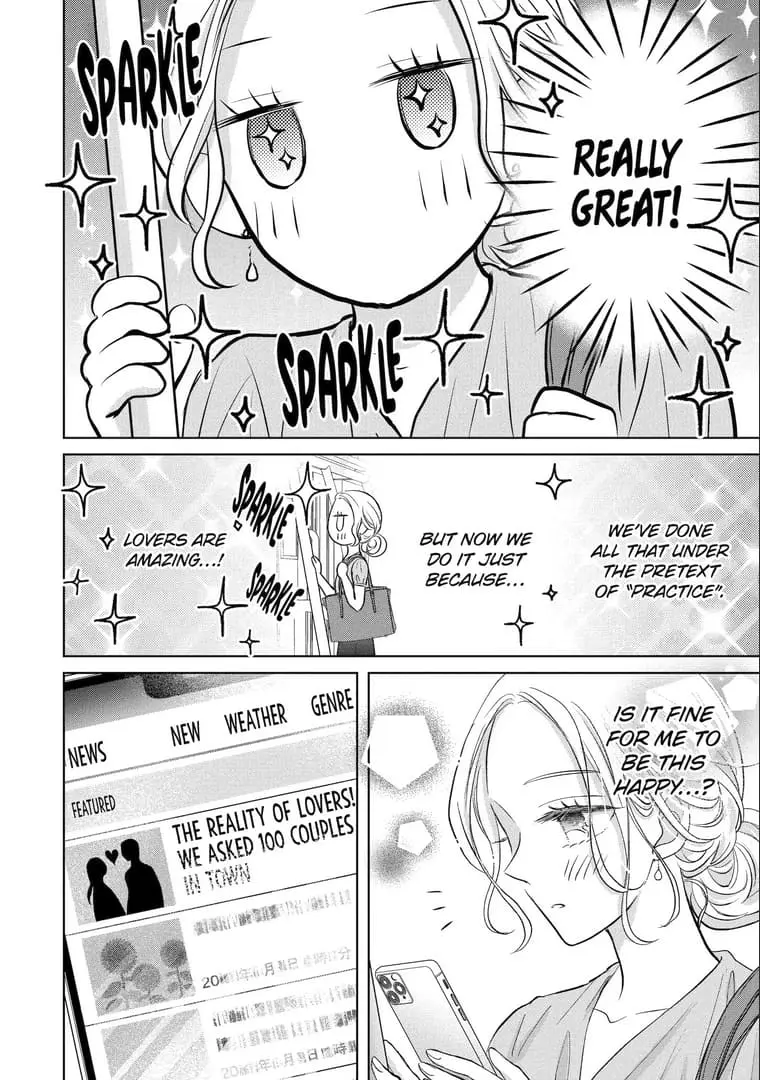 Watashi ni dake Tenparu Joushi no Hanashi - Chapter 18 - Page 2