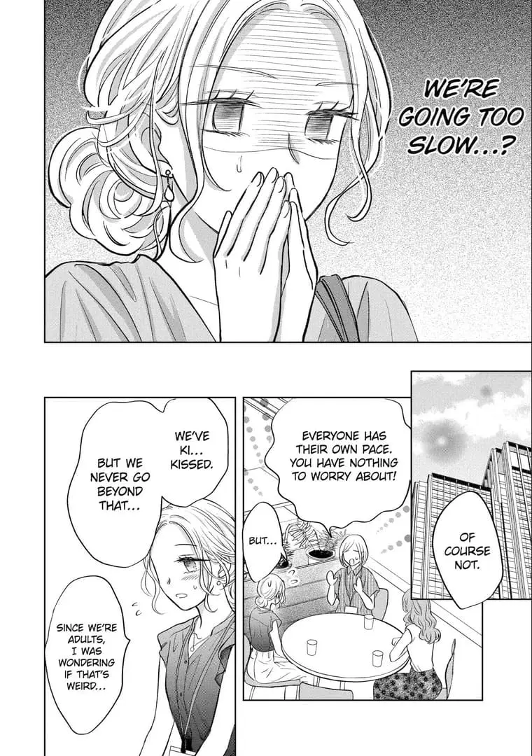 Watashi ni dake Tenparu Joushi no Hanashi - Chapter 18 - Page 4