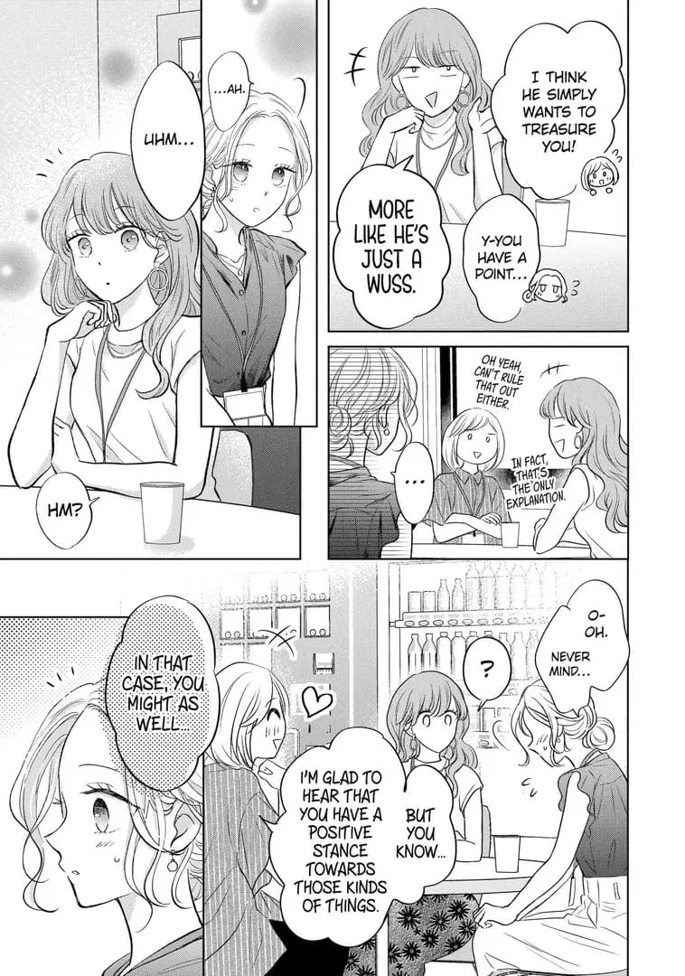 Watashi ni dake Tenparu Joushi no Hanashi - Chapter 18 - Page 5