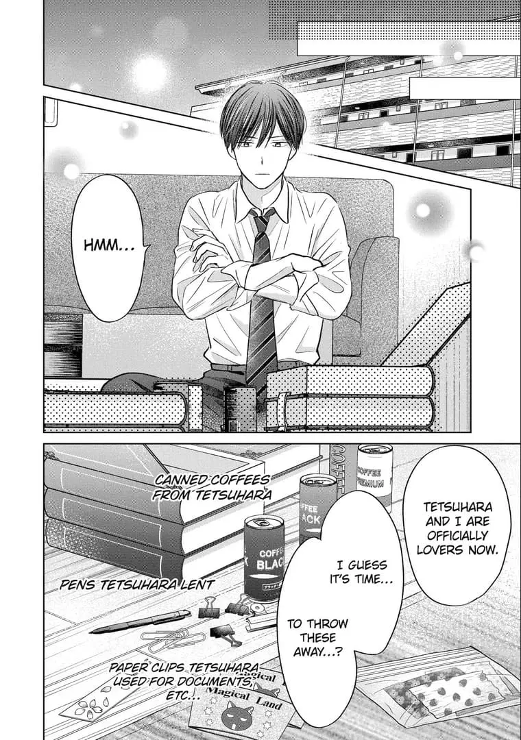 Watashi ni dake Tenparu Joushi no Hanashi - Chapter 18 - Page 6