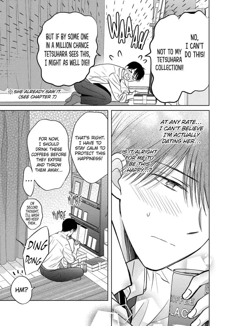 Watashi ni dake Tenparu Joushi no Hanashi - Chapter 18 - Page 7