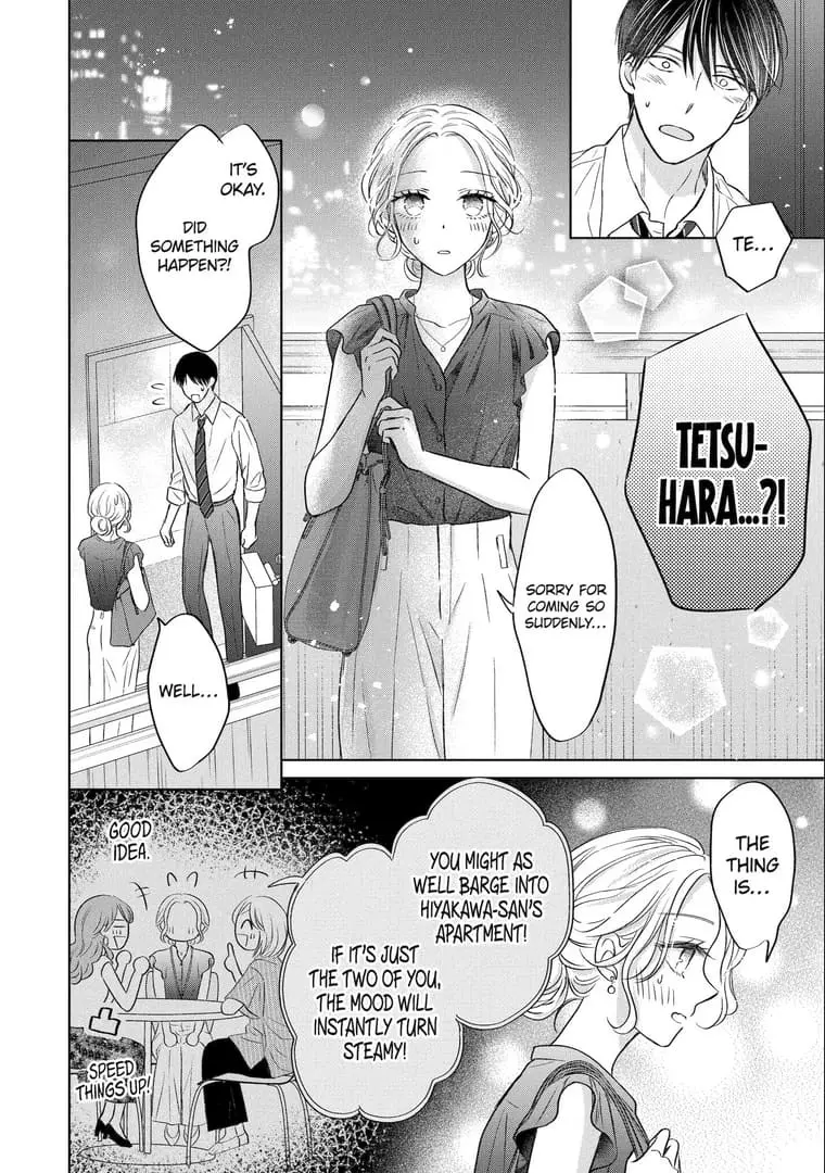 Watashi ni dake Tenparu Joushi no Hanashi - Chapter 18 - Page 8