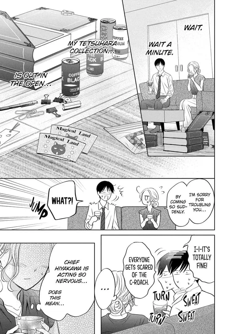 Watashi ni dake Tenparu Joushi no Hanashi - Chapter 18 - Page 11