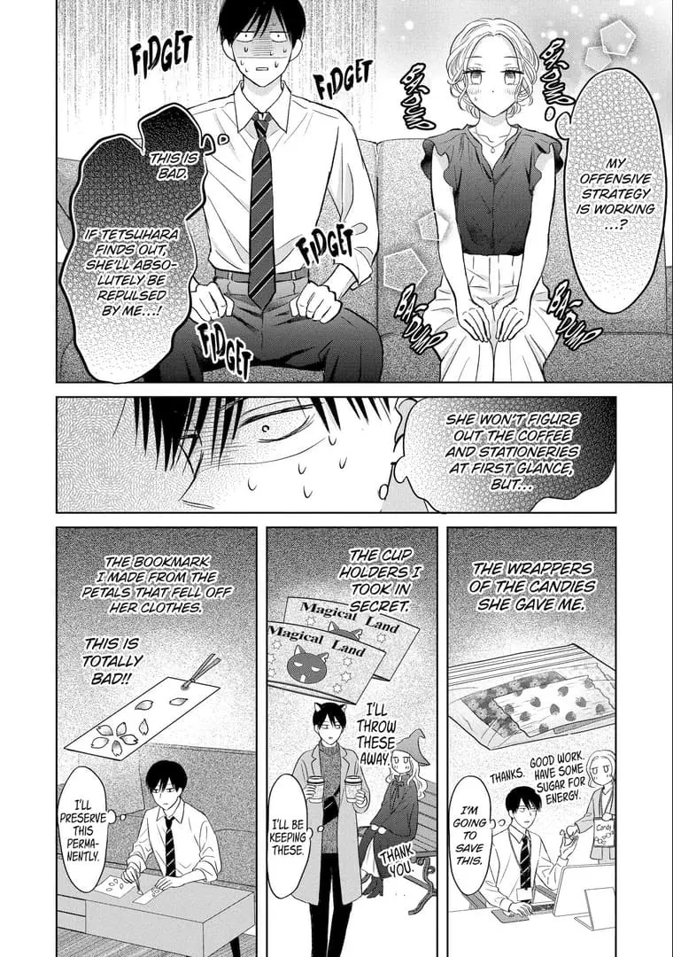 Watashi ni dake Tenparu Joushi no Hanashi - Chapter 18 - Page 12