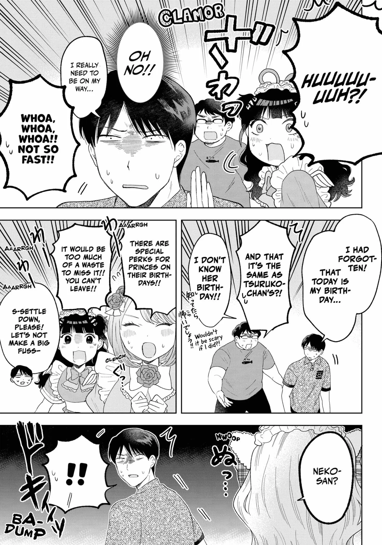 Tsuruko Returns the Favor - Chapter 21 - Page 21