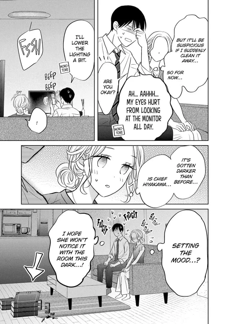 Watashi ni dake Tenparu Joushi no Hanashi - Chapter 18 - Page 13