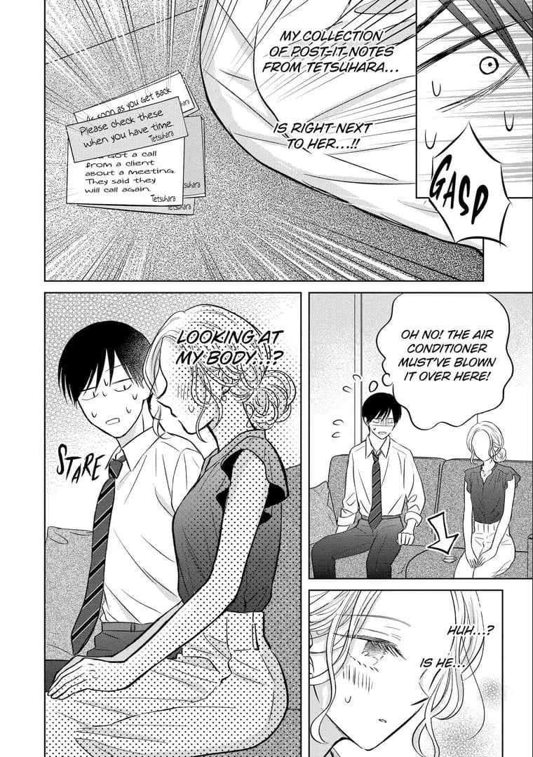 Watashi ni dake Tenparu Joushi no Hanashi - Chapter 18 - Page 14