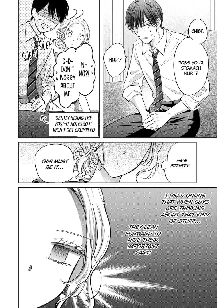 Watashi ni dake Tenparu Joushi no Hanashi - Chapter 18 - Page 16