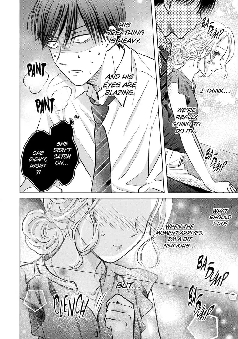 Watashi ni dake Tenparu Joushi no Hanashi - Chapter 18 - Page 18