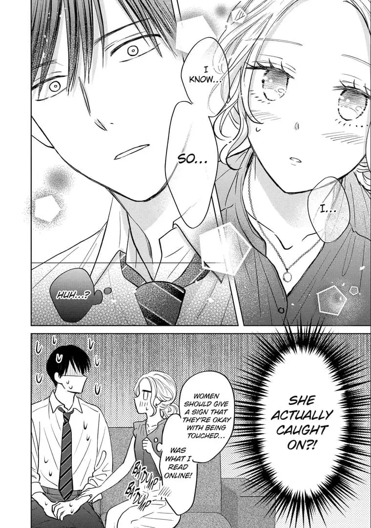 Watashi ni dake Tenparu Joushi no Hanashi - Chapter 18 - Page 20