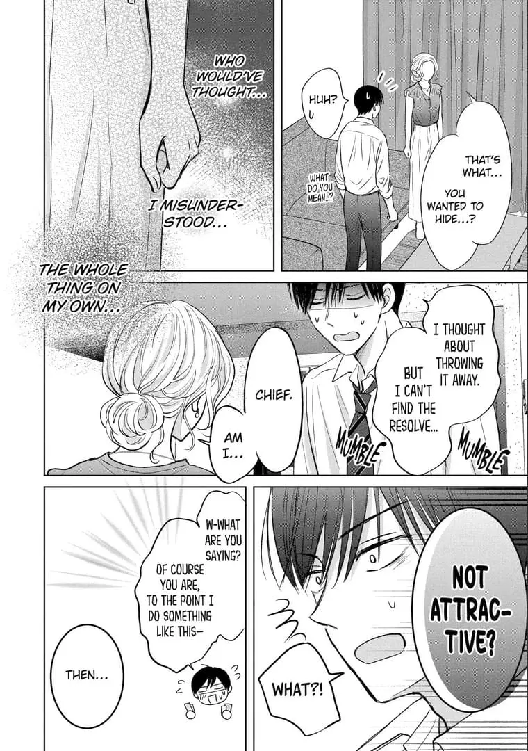 Watashi ni dake Tenparu Joushi no Hanashi - Chapter 18 - Page 22