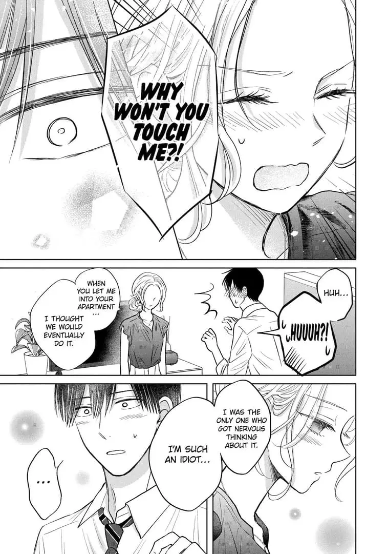 Watashi ni dake Tenparu Joushi no Hanashi - Chapter 18 - Page 23