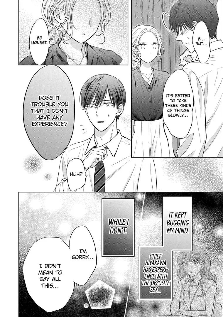 Watashi ni dake Tenparu Joushi no Hanashi - Chapter 18 - Page 24