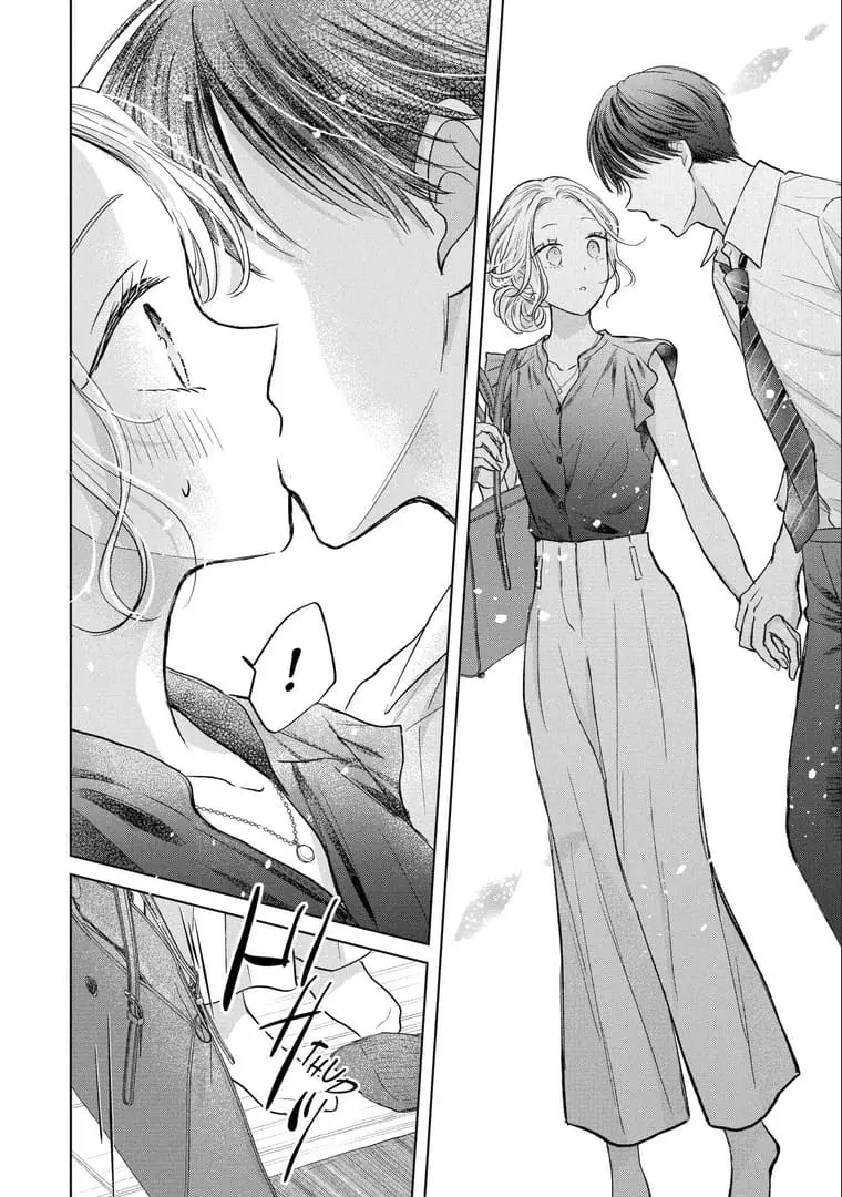 Watashi ni dake Tenparu Joushi no Hanashi - Chapter 18 - Page 26