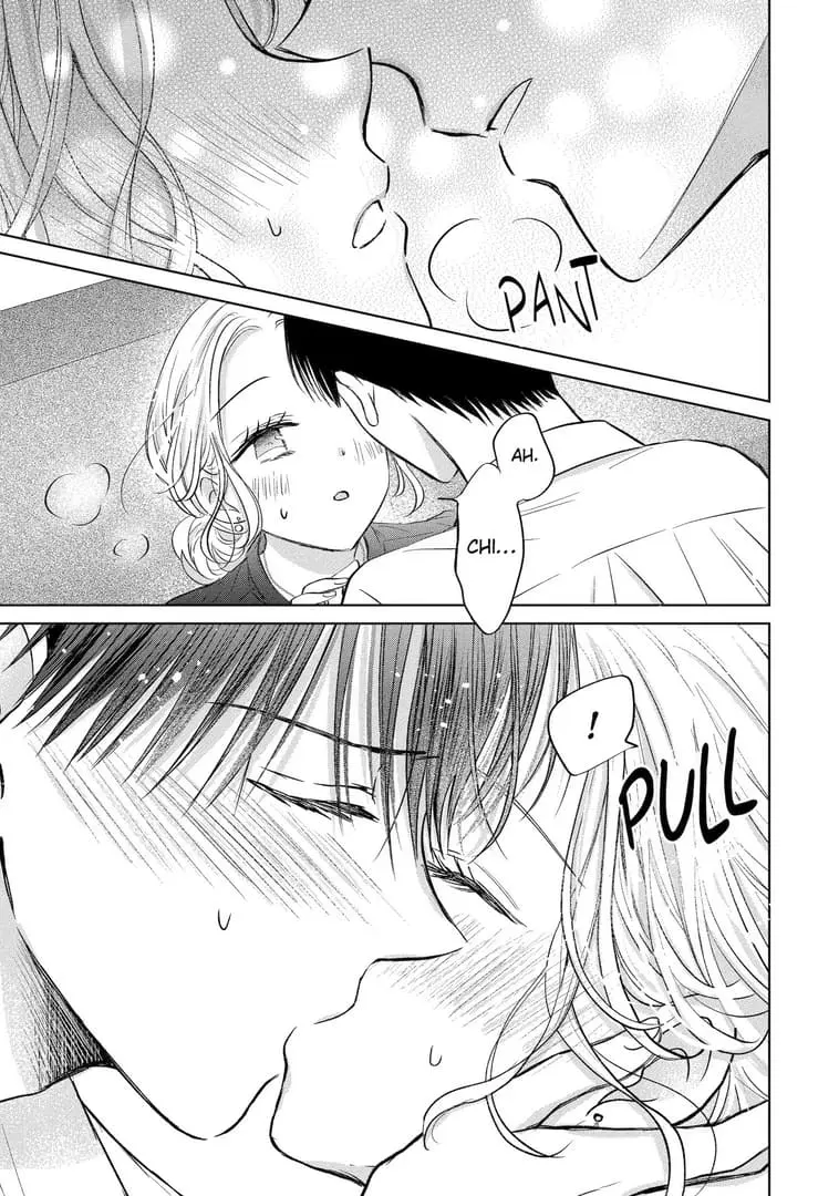 Watashi ni dake Tenparu Joushi no Hanashi - Chapter 18 - Page 27
