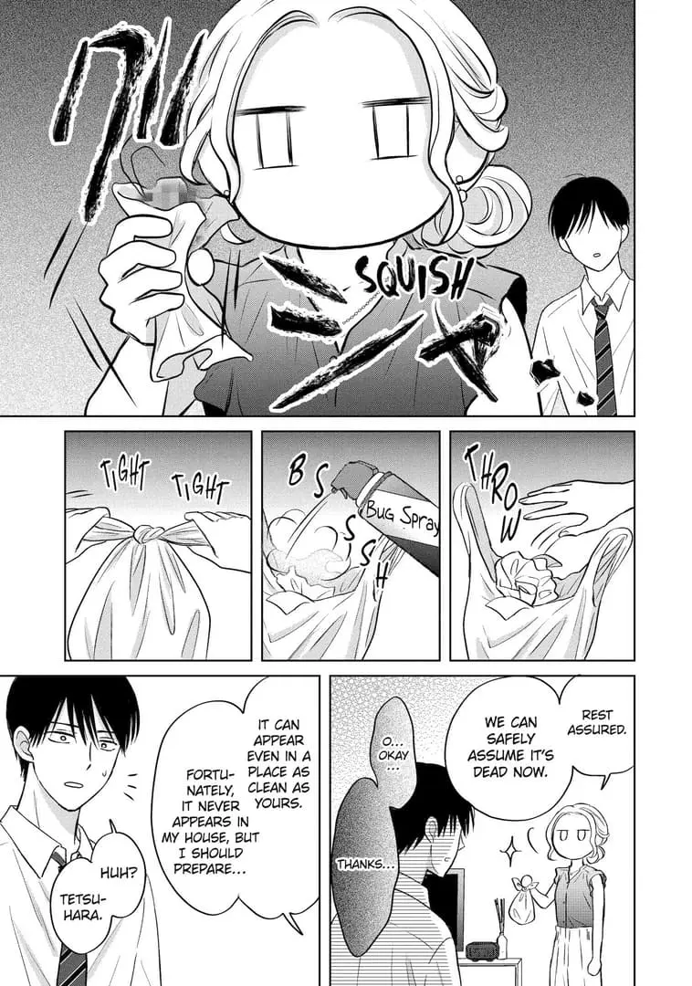Watashi ni dake Tenparu Joushi no Hanashi - Chapter 18 - Page 31